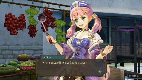 画像ギャラリー No.034のサムネイル画像 / 「シャリーのアトリエ」最新情報。立派に成長したエスカをはじめとした登場キャラクターや「依頼」システム，特殊技「ヴァリアブルストライク」を紹介