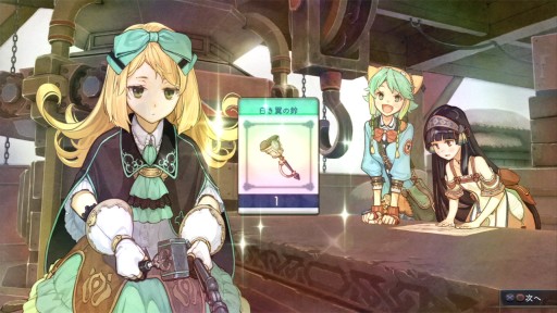画像ギャラリー No.003のサムネイル画像 / 「シャリーのアトリエ 〜黄昏の海の錬金術士〜」の“連続プレイ動画 ”第1弾「戦闘編　通常戦闘Ver.」が本日公開。6月23日までに計8本が公開予定
