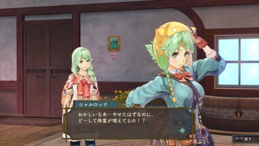 画像ギャラリー No.005のサムネイル画像 / 「シャリーのアトリエ 〜黄昏の海の錬金術士〜」の“連続プレイ動画 ”第1弾「戦闘編　通常戦闘Ver.」が本日公開。6月23日までに計8本が公開予定