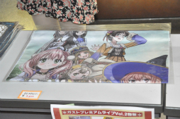 画像ギャラリー No.004のサムネイル画像 / 最新作「シャリーのアトリエ」の楽曲も披露された「ガストプレミアムライブ Vol.2」をレポート。霜月はるかさん，みとせのりこさんらアーティストが集結