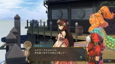 画像ギャラリー No.005のサムネイル画像 / 「シャリーのアトリエ 〜黄昏の海の錬金術士〜」序盤のストーリーが公開。「グロウシステム」や「やる気」，3人の新キャラの情報も