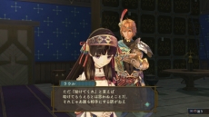 画像ギャラリー No.007のサムネイル画像 / 「シャリーのアトリエ 〜黄昏の海の錬金術士〜」序盤のストーリーが公開。「グロウシステム」や「やる気」，3人の新キャラの情報も