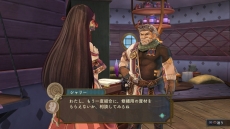 画像ギャラリー No.009のサムネイル画像 / 「シャリーのアトリエ 〜黄昏の海の錬金術士〜」序盤のストーリーが公開。「グロウシステム」や「やる気」，3人の新キャラの情報も