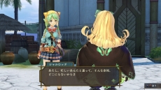 画像ギャラリー No.013のサムネイル画像 / 「シャリーのアトリエ 〜黄昏の海の錬金術士〜」序盤のストーリーが公開。「グロウシステム」や「やる気」，3人の新キャラの情報も
