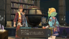 画像ギャラリー No.015のサムネイル画像 / 「シャリーのアトリエ 〜黄昏の海の錬金術士〜」序盤のストーリーが公開。「グロウシステム」や「やる気」，3人の新キャラの情報も