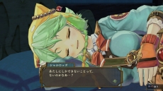 画像ギャラリー No.017のサムネイル画像 / 「シャリーのアトリエ 〜黄昏の海の錬金術士〜」序盤のストーリーが公開。「グロウシステム」や「やる気」，3人の新キャラの情報も