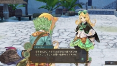 画像ギャラリー No.019のサムネイル画像 / 「シャリーのアトリエ 〜黄昏の海の錬金術士〜」序盤のストーリーが公開。「グロウシステム」や「やる気」，3人の新キャラの情報も