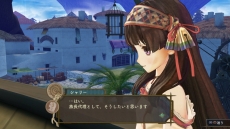 画像ギャラリー No.023のサムネイル画像 / 「シャリーのアトリエ 〜黄昏の海の錬金術士〜」序盤のストーリーが公開。「グロウシステム」や「やる気」，3人の新キャラの情報も
