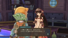 画像ギャラリー No.024のサムネイル画像 / 「シャリーのアトリエ 〜黄昏の海の錬金術士〜」序盤のストーリーが公開。「グロウシステム」や「やる気」，3人の新キャラの情報も
