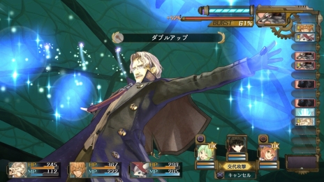 画像ギャラリー No.037のサムネイル画像 / 「シャリーのアトリエ 〜黄昏の海の錬金術士〜」序盤のストーリーが公開。「グロウシステム」や「やる気」，3人の新キャラの情報も