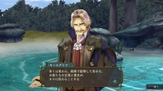 画像ギャラリー No.039のサムネイル画像 / 「シャリーのアトリエ 〜黄昏の海の錬金術士〜」序盤のストーリーが公開。「グロウシステム」や「やる気」，3人の新キャラの情報も