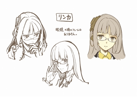 画像ギャラリー No.043のサムネイル画像 / 「シャリーのアトリエ 〜黄昏の海の錬金術士〜」序盤のストーリーが公開。「グロウシステム」や「やる気」，3人の新キャラの情報も
