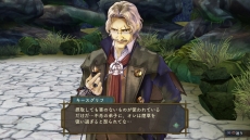 画像ギャラリー No.049のサムネイル画像 / 「シャリーのアトリエ 〜黄昏の海の錬金術士〜」序盤のストーリーが公開。「グロウシステム」や「やる気」，3人の新キャラの情報も