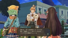 画像ギャラリー No.051のサムネイル画像 / 「シャリーのアトリエ 〜黄昏の海の錬金術士〜」序盤のストーリーが公開。「グロウシステム」や「やる気」，3人の新キャラの情報も