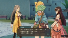 画像ギャラリー No.053のサムネイル画像 / 「シャリーのアトリエ 〜黄昏の海の錬金術士〜」序盤のストーリーが公開。「グロウシステム」や「やる気」，3人の新キャラの情報も