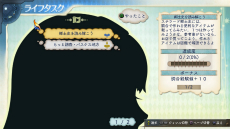 画像ギャラリー No.003のサムネイル画像 / 「シャリーのアトリエ 〜黄昏の海の錬金術士〜」,主人公や仲間達の多彩なスキルと必殺技を公開。新たに3人のキャラクターも判明