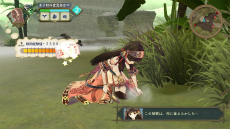 画像ギャラリー No.005のサムネイル画像 / 「シャリーのアトリエ 〜黄昏の海の錬金術士〜」,主人公や仲間達の多彩なスキルと必殺技を公開。新たに3人のキャラクターも判明