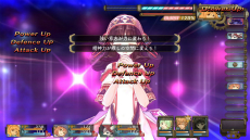 画像ギャラリー No.018のサムネイル画像 / 「シャリーのアトリエ 〜黄昏の海の錬金術士〜」,主人公や仲間達の多彩なスキルと必殺技を公開。新たに3人のキャラクターも判明