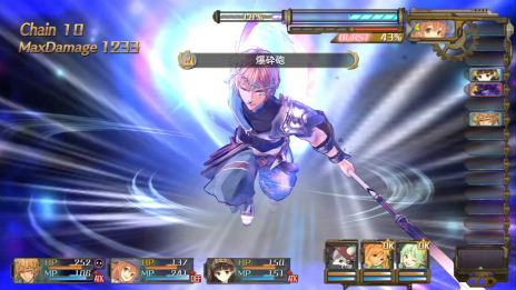 画像ギャラリー No.019のサムネイル画像 / 「シャリーのアトリエ 〜黄昏の海の錬金術士〜」,主人公や仲間達の多彩なスキルと必殺技を公開。新たに3人のキャラクターも判明