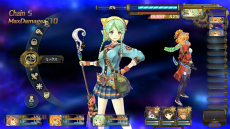 画像ギャラリー No.026のサムネイル画像 / 「シャリーのアトリエ 〜黄昏の海の錬金術士〜」,主人公や仲間達の多彩なスキルと必殺技を公開。新たに3人のキャラクターも判明
