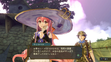 画像ギャラリー No.044のサムネイル画像 / 「シャリーのアトリエ 〜黄昏の海の錬金術士〜」,主人公や仲間達の多彩なスキルと必殺技を公開。新たに3人のキャラクターも判明