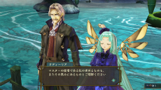 画像ギャラリー No.047のサムネイル画像 / 「シャリーのアトリエ 〜黄昏の海の錬金術士〜」,主人公や仲間達の多彩なスキルと必殺技を公開。新たに3人のキャラクターも判明