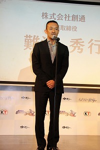 画像ギャラリー No.010のサムネイル画像 / 「シャリーのアトリエ」とアニメ「エスカ＆ロジーのアトリエ」の完成発表会が開催。小岩井ことりさん，上坂すみれさん，村川梨衣さんが登壇した会場の模様をレポート
