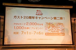 画像ギャラリー No.025のサムネイル画像 / 「シャリーのアトリエ」とアニメ「エスカ＆ロジーのアトリエ」の完成発表会が開催。小岩井ことりさん，上坂すみれさん，村川梨衣さんが登壇した会場の模様をレポート