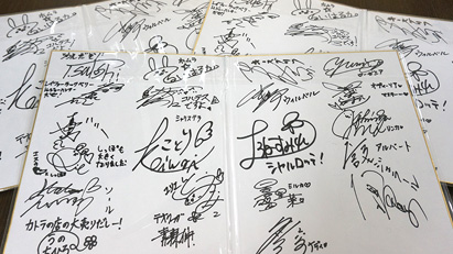画像ギャラリー No.008のサムネイル画像 / 発売目前の「シャリーのアトリエ」でカウントダウンフェスティバルがスタート