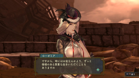 画像ギャラリー No.013のサムネイル画像 / 「シャリーのアトリエ 〜黄昏の海の錬金術士〜」，登場キャラクター「ジェラール・ペリアン」「ローゼミア」のプロフィールが公開