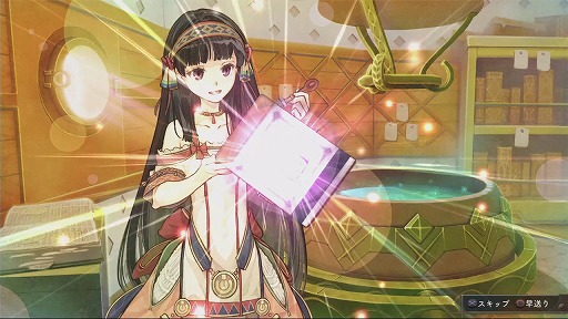 画像ギャラリー No.001のサムネイル画像 / さまざまなプレイスタイルで遊べる，「黄昏」シリーズの集大成。「シャリーのアトリエ 〜黄昏の海の錬金術士〜」をプレイムービーで紹介