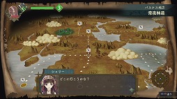 画像ギャラリー No.003のサムネイル画像 / さまざまなプレイスタイルで遊べる，「黄昏」シリーズの集大成。「シャリーのアトリエ 〜黄昏の海の錬金術士〜」をプレイムービーで紹介