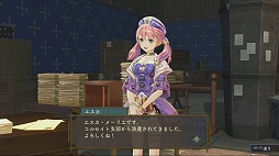 画像ギャラリー No.011のサムネイル画像 / さまざまなプレイスタイルで遊べる，「黄昏」シリーズの集大成。「シャリーのアトリエ 〜黄昏の海の錬金術士〜」をプレイムービーで紹介