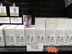 画像ギャラリー No.008のサムネイル画像 / 「シャリーのアトリエ発売直前＆アトリエシリーズ アートギャラリー開催記念放送」の模様をレポート。岡村佳人氏＆村川梨衣さんがボス戦で大奮闘