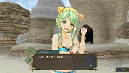 画像ギャラリー No.005のサムネイル画像 / 「シャリーのアトリエ 〜黄昏の海の錬金術士〜」，DLC第1弾7月31日配信。「エスカ」＆「ソール」が参戦し，女性陣の水着コスチュームも登場