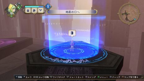 画像ギャラリー No.008のサムネイル画像 / 「シャリーのアトリエ 〜黄昏の海の錬金術士〜」，DLC第1弾7月31日配信。「エスカ」＆「ソール」が参戦し，女性陣の水着コスチュームも登場