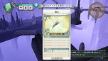 画像ギャラリー No.011のサムネイル画像 / 「シャリーのアトリエ 〜黄昏の海の錬金術士〜」，DLC第1弾7月31日配信。「エスカ」＆「ソール」が参戦し，女性陣の水着コスチュームも登場