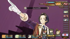 画像ギャラリー No.016のサムネイル画像 / 「シャリーのアトリエ 〜黄昏の海の錬金術士〜」，DLC第1弾7月31日配信。「エスカ」＆「ソール」が参戦し，女性陣の水着コスチュームも登場