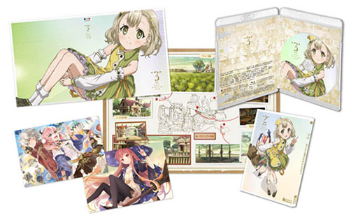 画像ギャラリー No.010のサムネイル画像 / 「ガストショップ」でライブグッズを購入可能に。夏のキャンペーン実施も