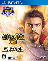 画像ギャラリー No.003のサムネイル画像 / 「シャリーのアトリエ 〜黄昏の海の錬金術師〜」など人気シリーズの3タイトルがお得な価格で7月に登場