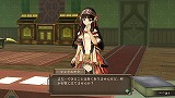シャリーのアトリエ 〜黄昏の海の錬金術士〜