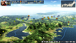 画像ギャラリー No.005のサムネイル画像 / 「信長の野望・創造」がPS Vitaに登場。タッチスクリーンでの操作やカメラ機能に対応，クロスセーブでPS4版/PS3版とのデータ共有も可能に