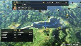 信長の野望・創造