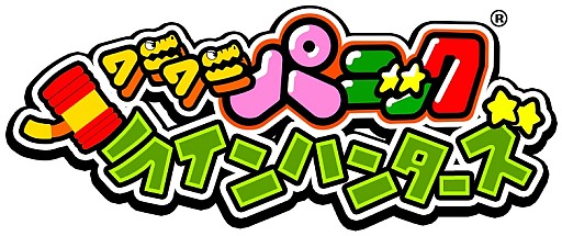 画像ギャラリー No.002のサムネイル画像 / 「LINE ワニワニパニック」,200万ダウンロードを突破。「宝船イベント」も実施