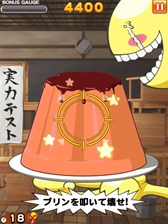 画像ギャラリー No.005のサムネイル画像 / 「LINE ワニワニパニック」，アニメ「暗殺教室」とのコラボイベントがスタート