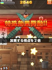 画像ギャラリー No.006のサムネイル画像 / 「LINE ワニワニパニック」，アニメ「暗殺教室」とのコラボイベントがスタート