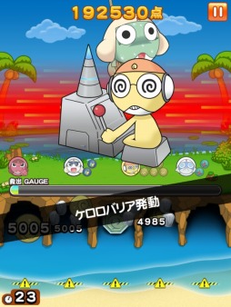 画像ギャラリー No.005のサムネイル画像 / 「LINE ワニワニパニック」が「ケロロ」とコラボ。限定「ケロロハンマー」が登場