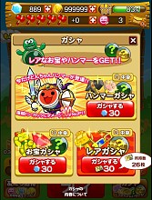 画像ギャラリー No.003のサムネイル画像 / 「LINE ワニワニパニック」,100万ダウンロードを突破。記念イベントを実施