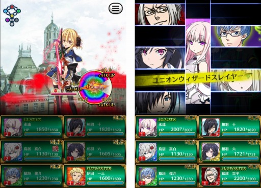 画像ギャラリー No.007のサムネイル画像 / Android向けRPG「魔法戦争 〜もうひとりの転校生〜」の配信がスタート
