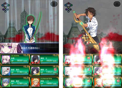 画像ギャラリー No.008のサムネイル画像 / Android向けRPG「魔法戦争 〜もうひとりの転校生〜」の配信がスタート